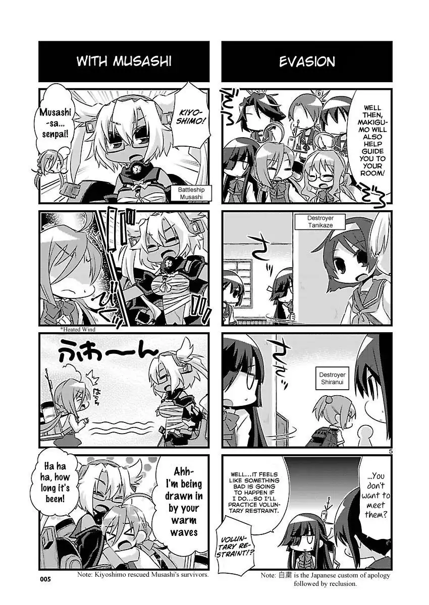 Kantai Collection - Kankore - 4-koma Comic - Fubuki, Ganbarimasu! Chapter 68 5